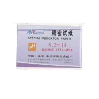 Лакмусовая бумага pH-тест (8.2-10.0 pH) 80 полосок