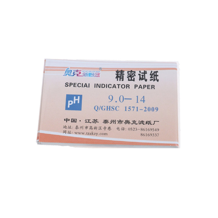Лакмусовая бумага pH-тест (9.0-14.0 pH) 80 полосок